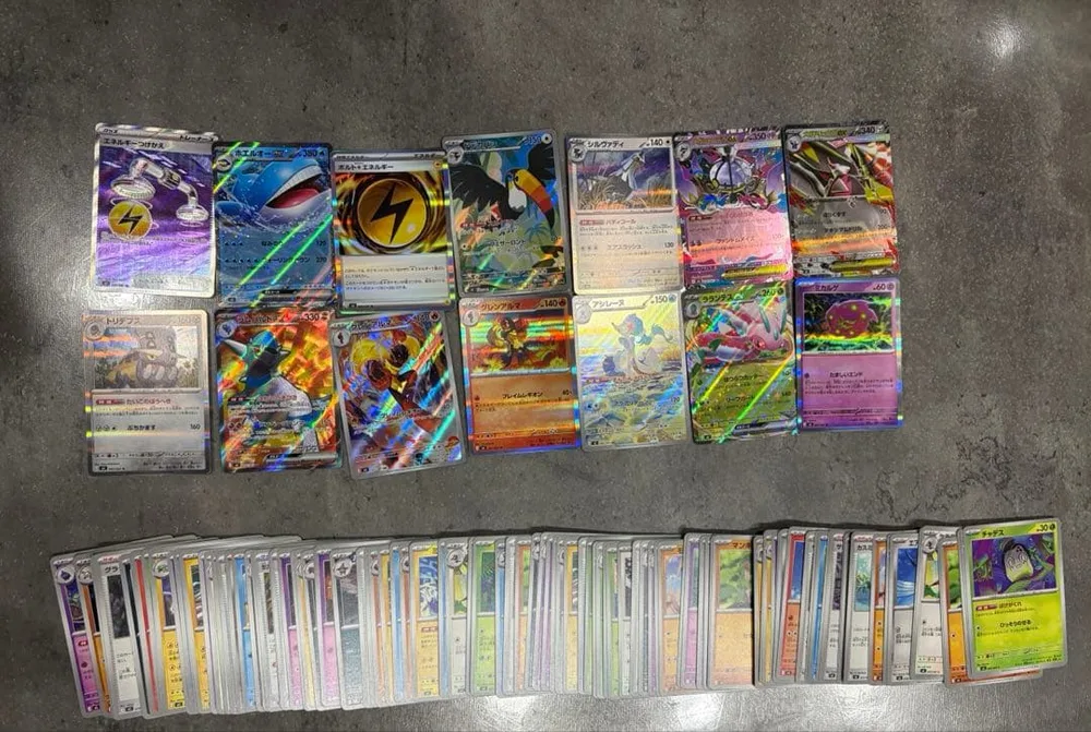 ポケモンカード アビスアイ まとめ売り
