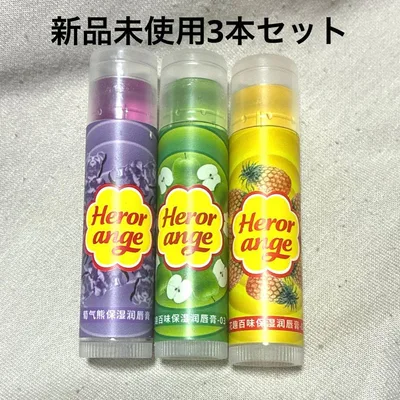 ポップキャンディ リップバーム リップクリーム 香りつき 3種セット