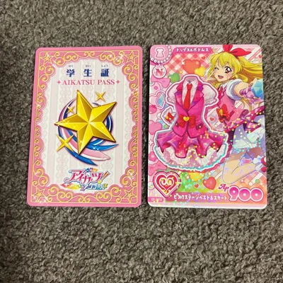 アイカツ ピンクステージベスト&スカート アイカツパス