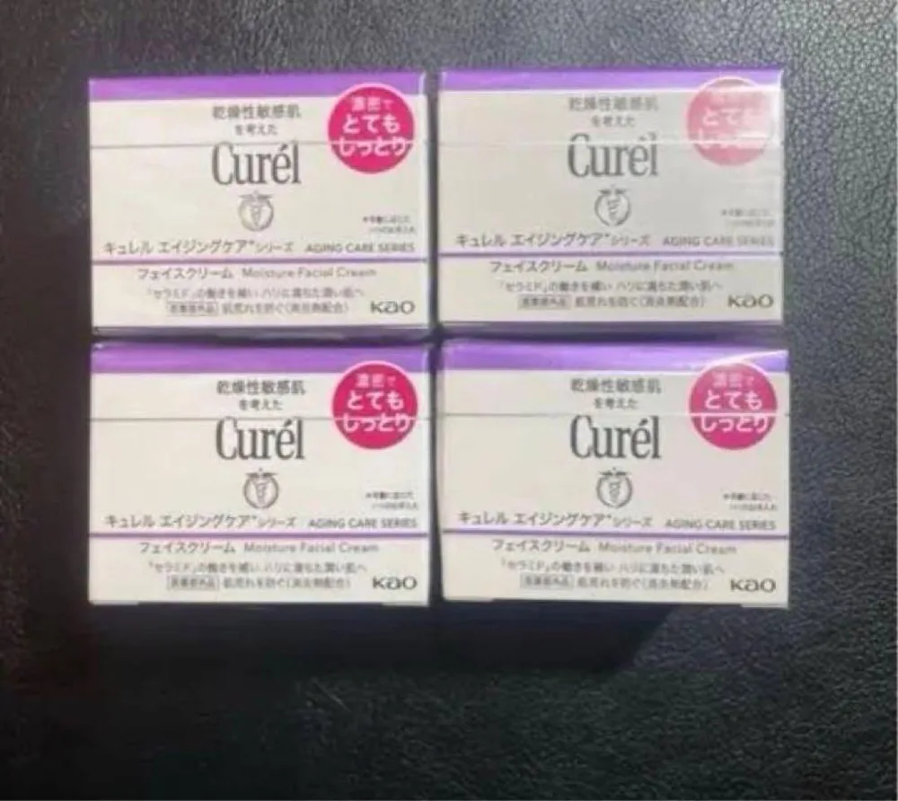 【新品未開封】Curél エイジングケア フェイスクリーム 4個セット