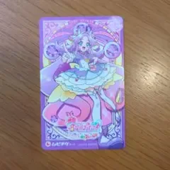 使用済みムビチケ 映画 名探偵プリキュア キュアアンサー