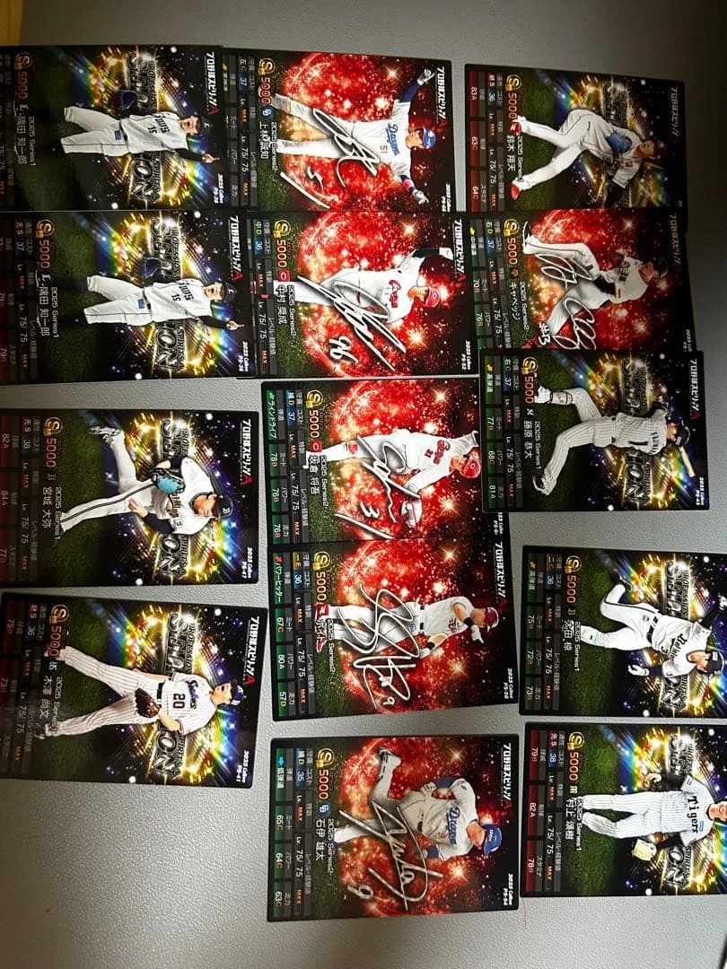 プロ野球カード 10枚セット 2025 Series