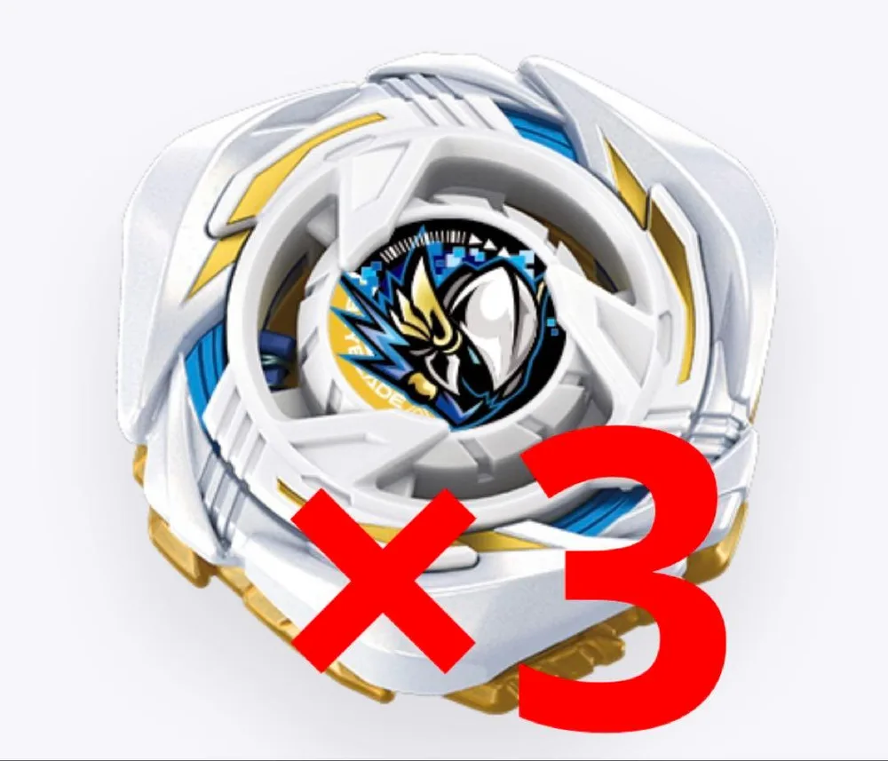 【新品袋未開封】ベイブレードx グローリーワルキューレ