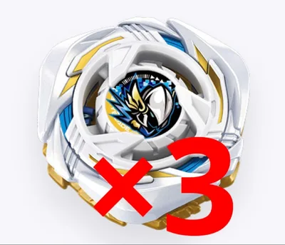 【新品袋未開封】ベイブレードx グローリーワルキューレ