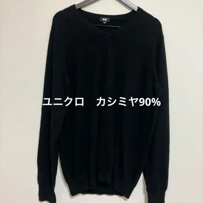 【UNIQLO】ユニクロ Vネックセーター ブラック XL カシミヤ混 黒