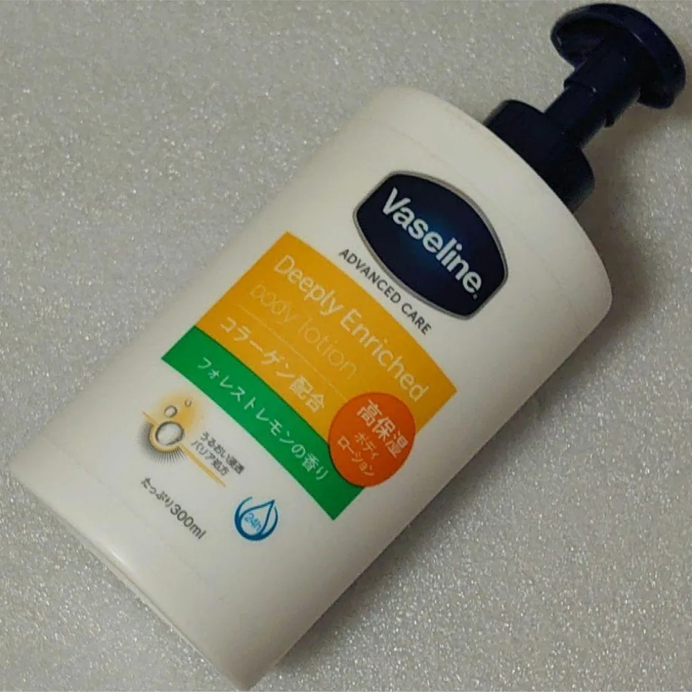 Vaseline ボディローション 2種セット