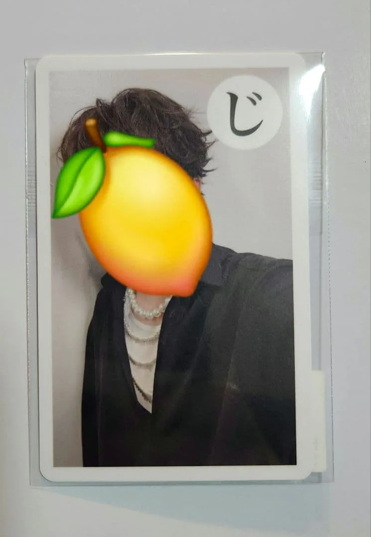 M!LK 吉田仁人 キラリ EBiDAN カルタ スクラッチ C賞