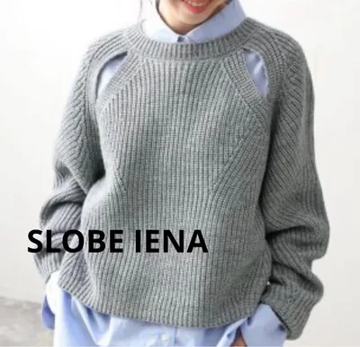 SLOBE IENA ショルダーホールニット