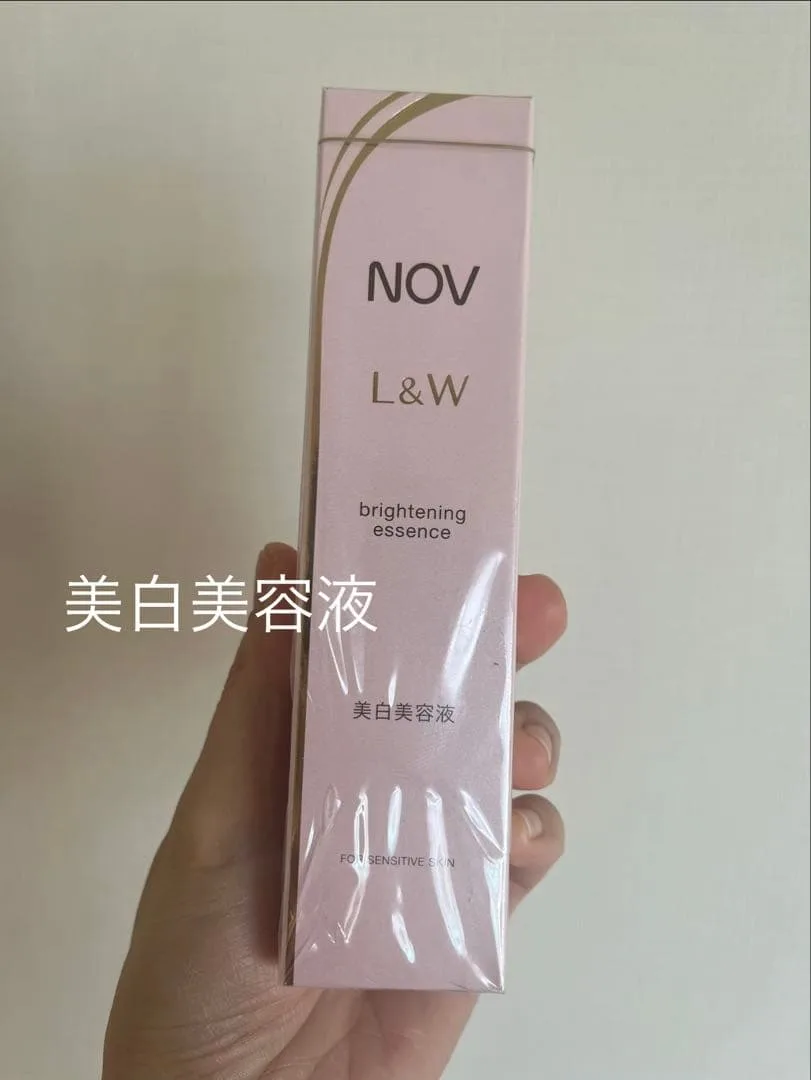 NOV L&W ブライトニングエッセンス 美白美容液30g 新品未開封