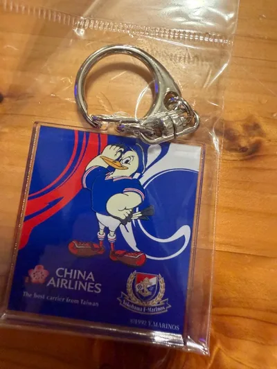 【非売品】横浜F・マリノス マリノス君 チャイナエアラインアクリルキーホルダー