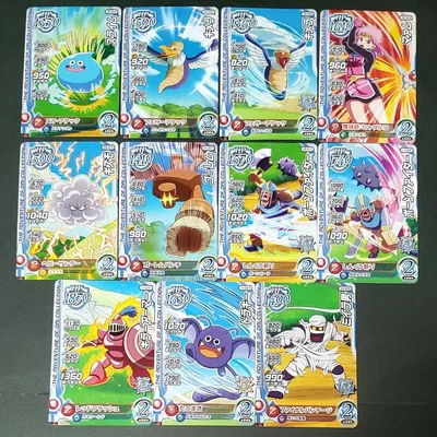 ドラゴンクエスト ダイの大冒険 クロスブレイド カード コモン ★