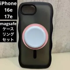 MagSafe iPhone 16e 17e ケース スマホグリップ セット