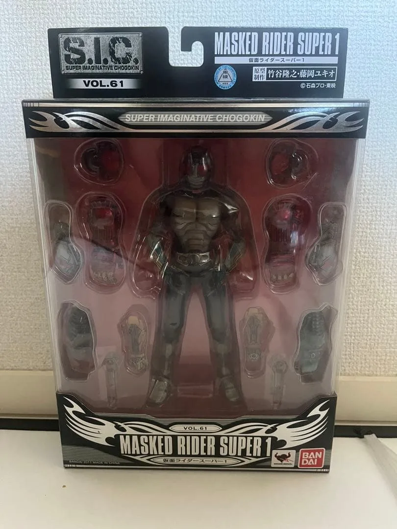 S.I.C. 仮面ライダー スーパー1 フィギュア スーパーワン sic