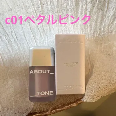ABOUT TONE スキンレイヤーフィットチーク C01