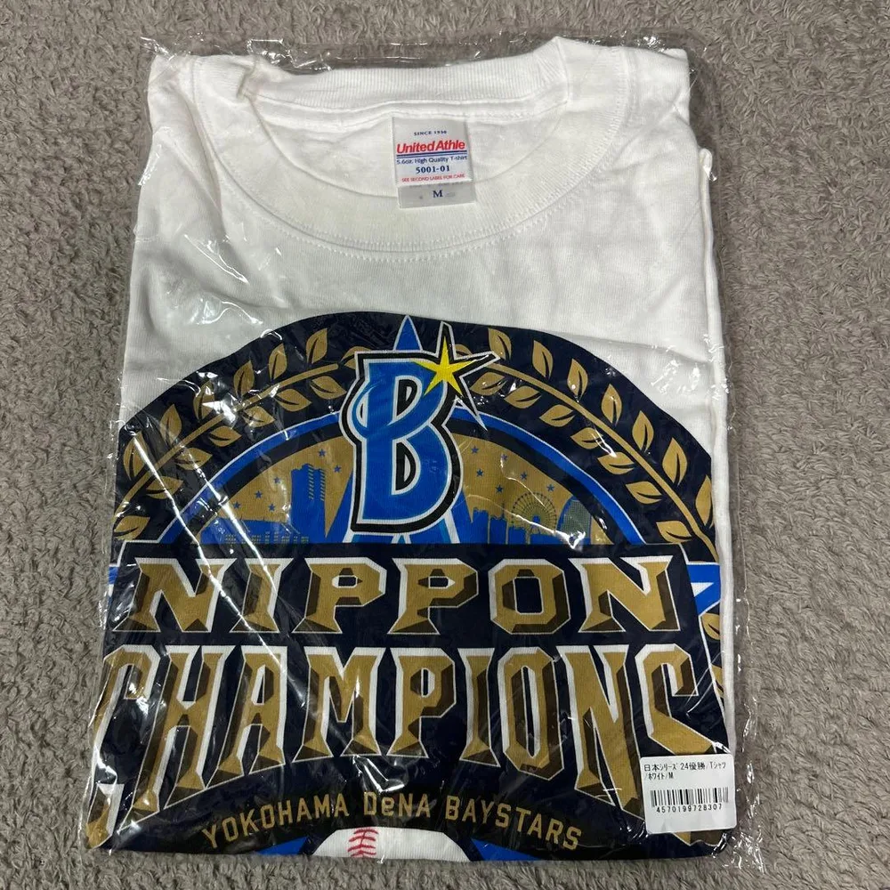 横浜DeNAベイスターズ2024年 優勝記念Tシャツ Mサイズ 送料込 匿名配送