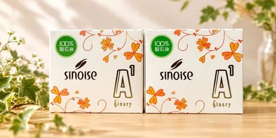 シナリー A1 石鹸 2個セット