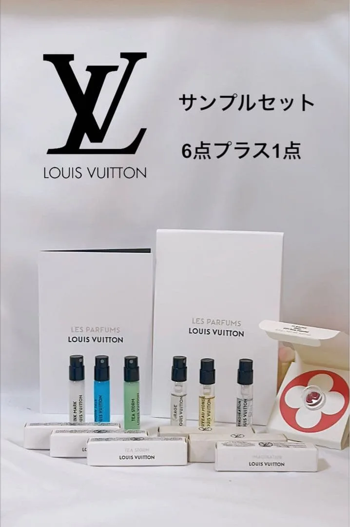 LOUIS VUITTON 香水サンプル6種&LVリップバーム合計7点フルセット