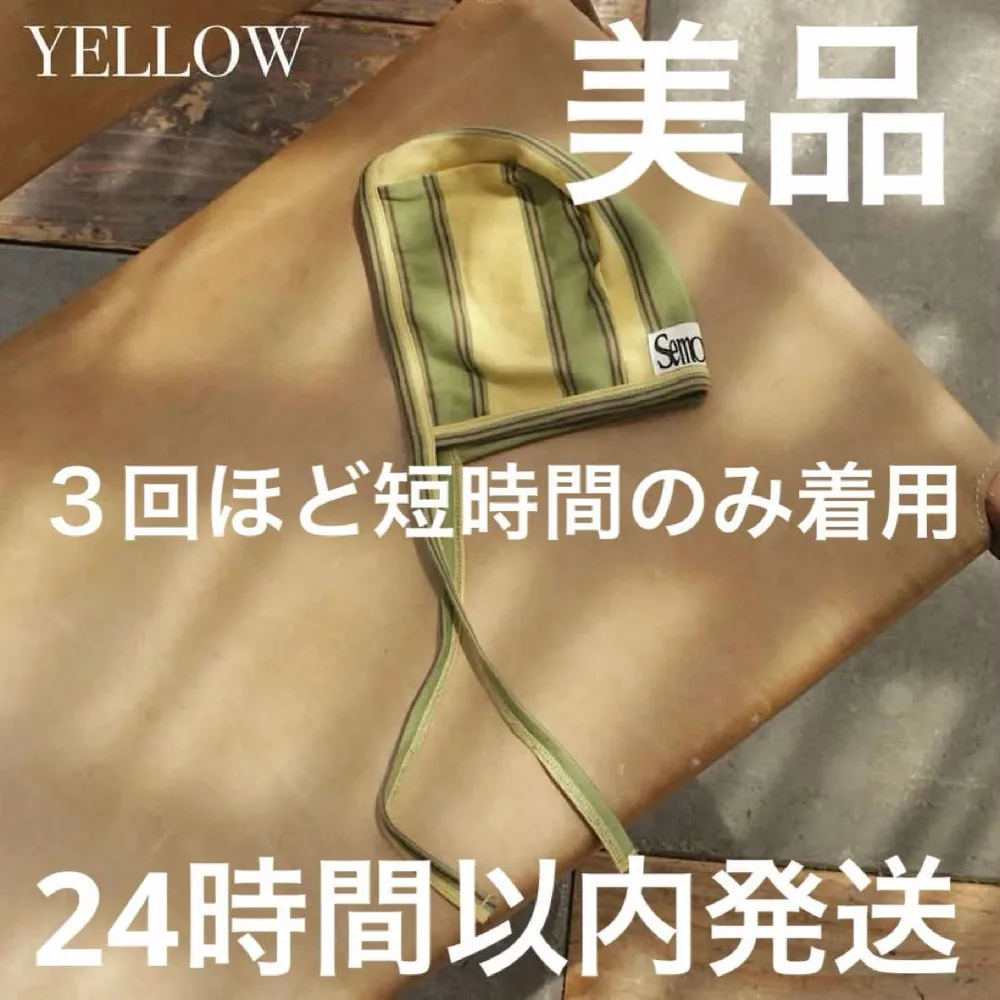 semon apartment セモンアパートメント セモン ボンネット