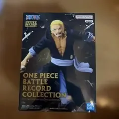 ワンピース BATTLE RECORD COLLECTION レイリー
