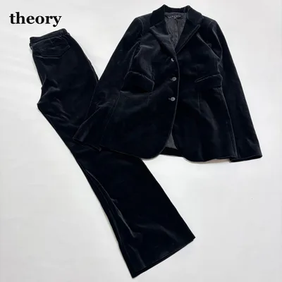 セオリー セットアップ ベルベット ジャケット フレアパンツ ブラック 日本製