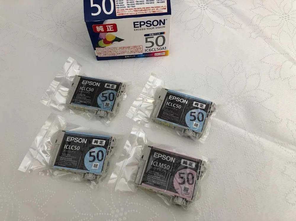 【新品】エプソン インクカートリッジ 6色パック(2色)計4個
