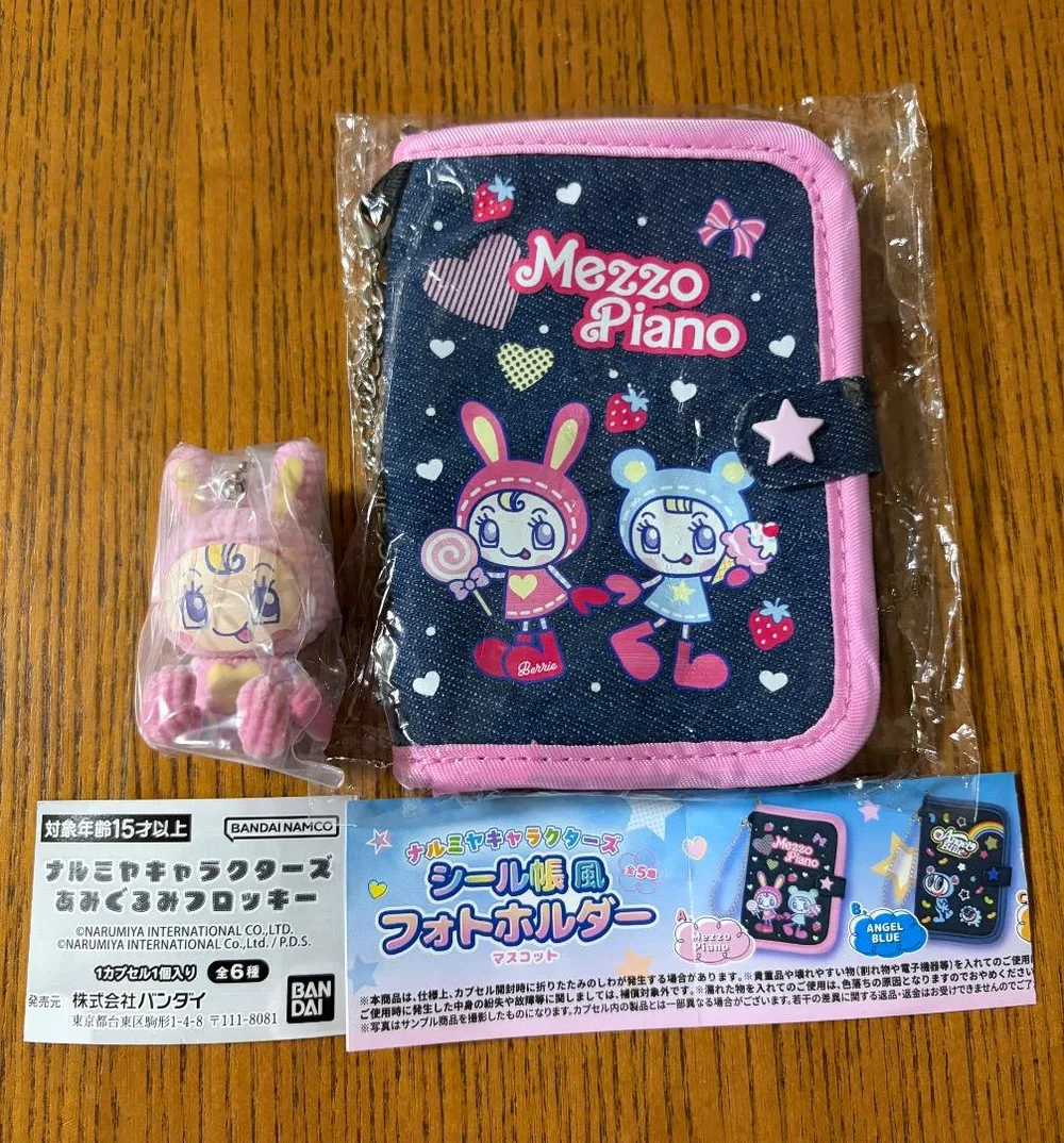 ナルミヤキャラクターズ あみぐるみフロッキー&シール帳風フォトホルダー