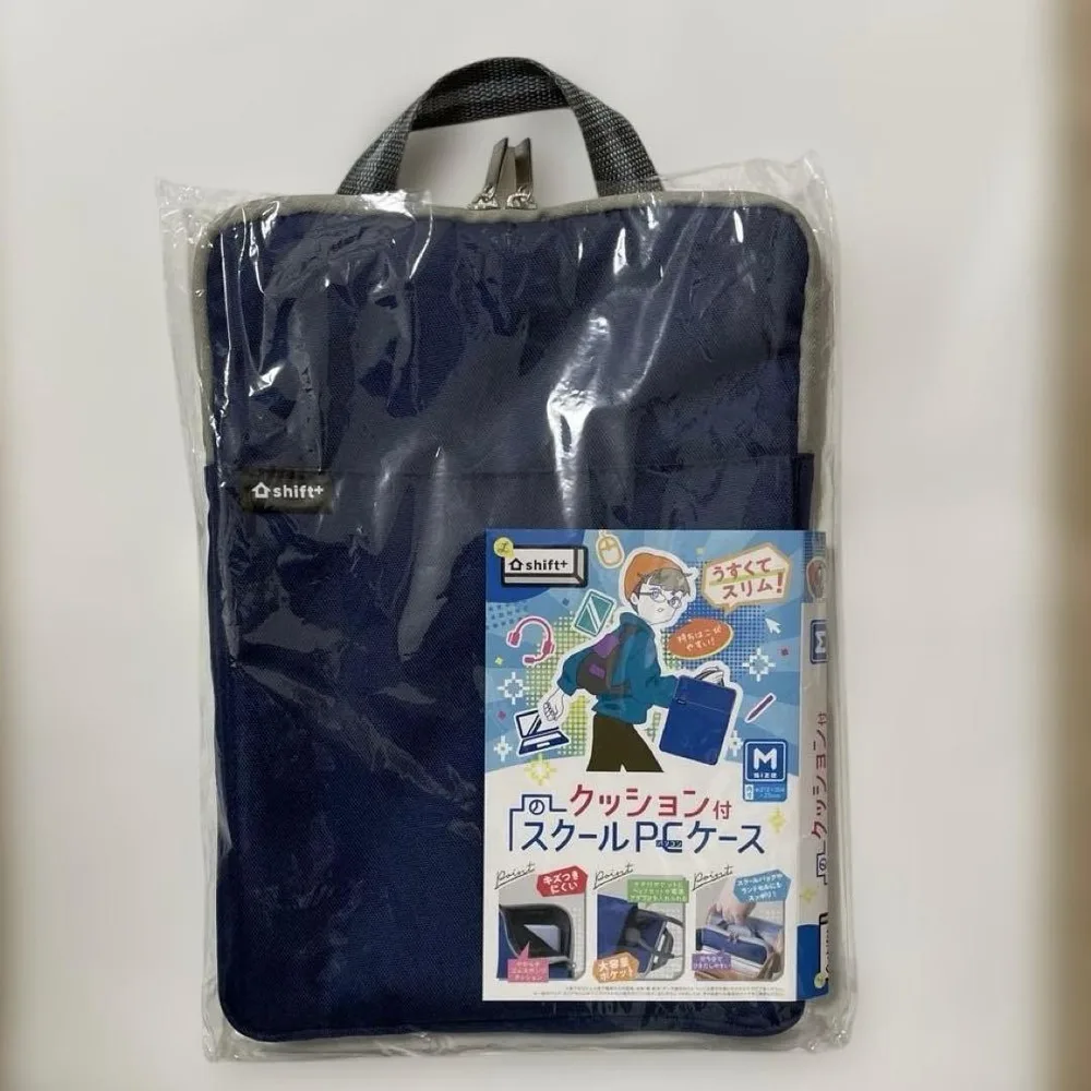 shift+ クッション付 スクールPCケース Mサイズ LS-5127-K