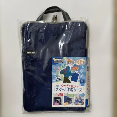shift+ クッション付 スクールPCケース Mサイズ LS-5127-K