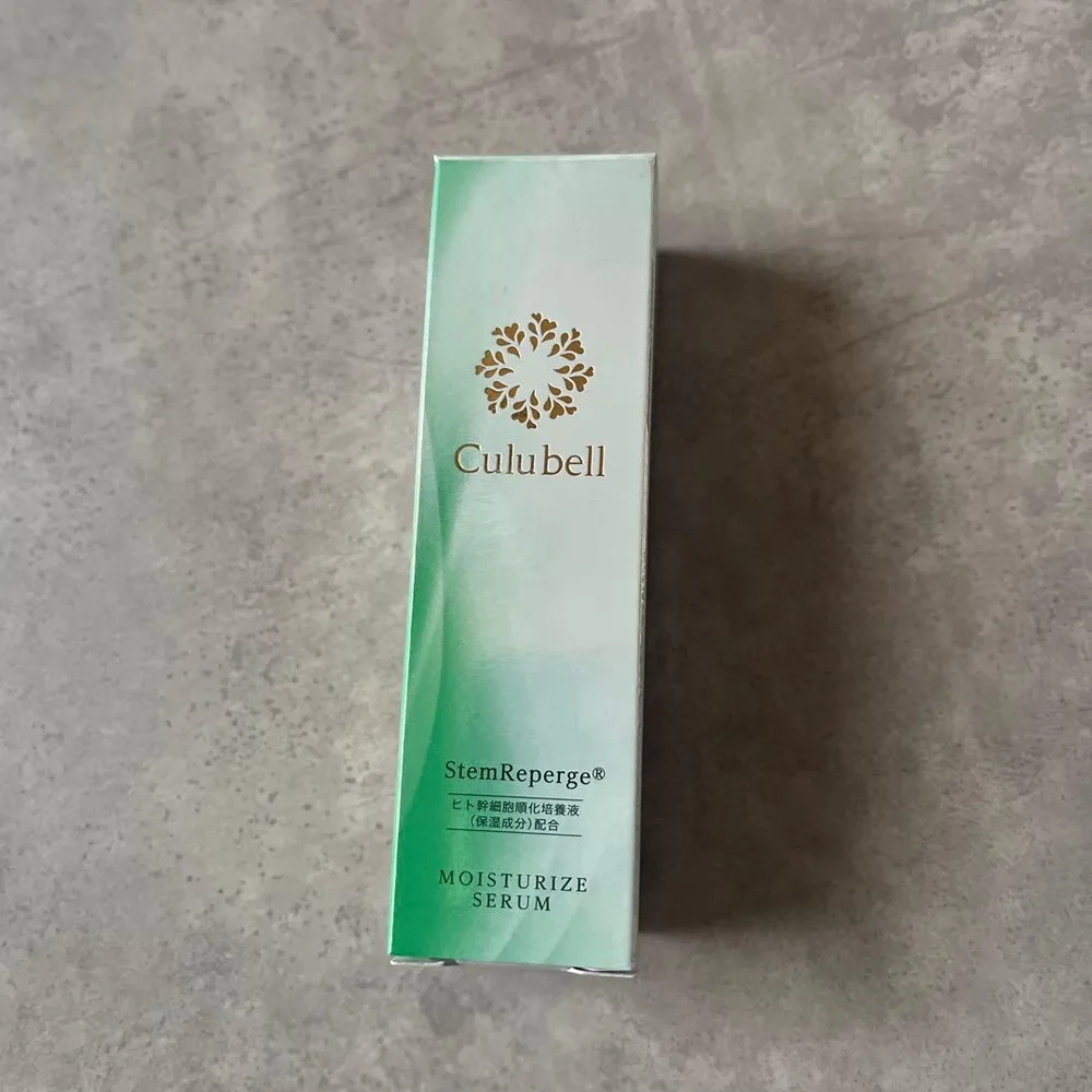 Culubell StemReperge MOISTURIZE SERUM
