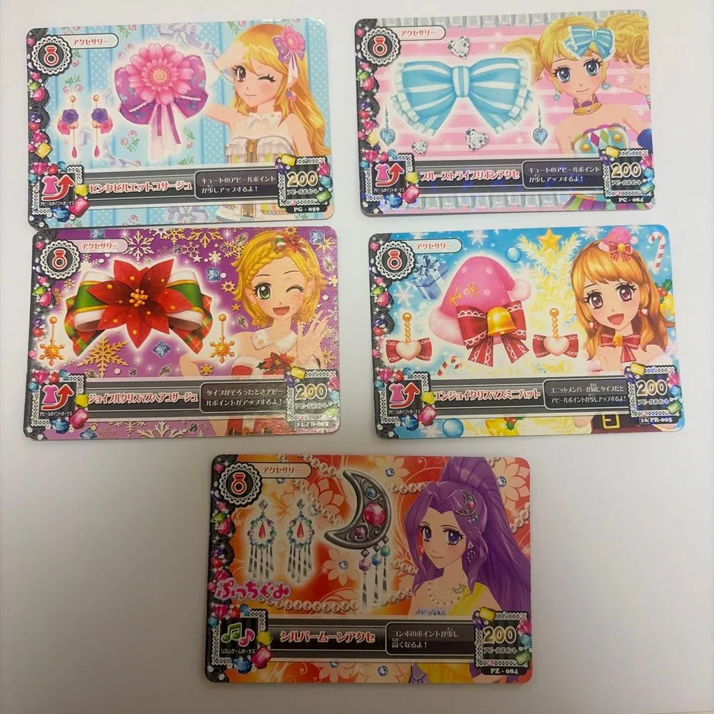 おはつ様専用ページ アイカツカード まとめ売り
