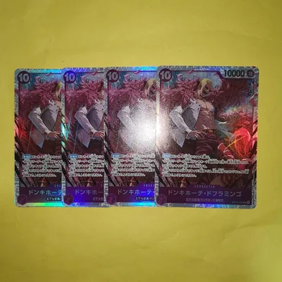 ワンピースカード ドンキホーテドフラミンゴ sr ×4
