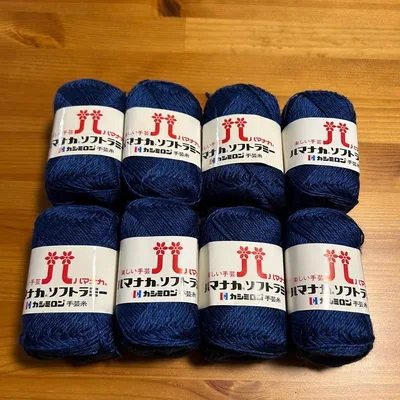 ハマナカ ソフトラミー 毛糸 ブルー 8玉