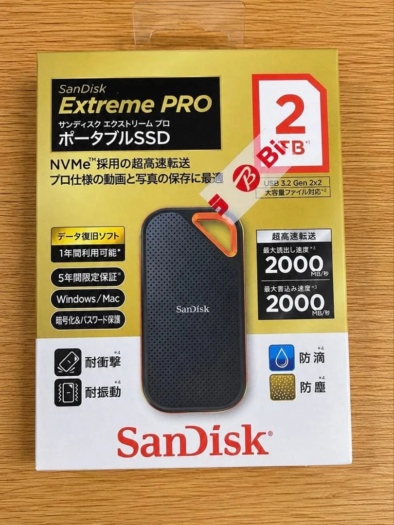 新品未開封SanDiskExtreme PRO SSD 2TB 2000MB/s