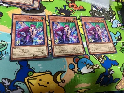 遊戯王 ハーピィレディ華麗なる分身 シークレット 3枚②