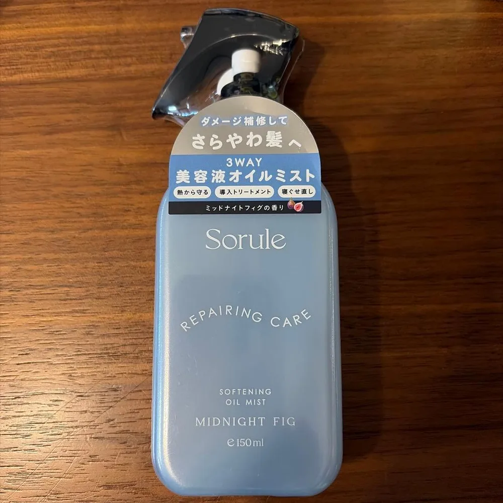ソルレ ソフニングオイルミスト R ヘアミスト 150mL
