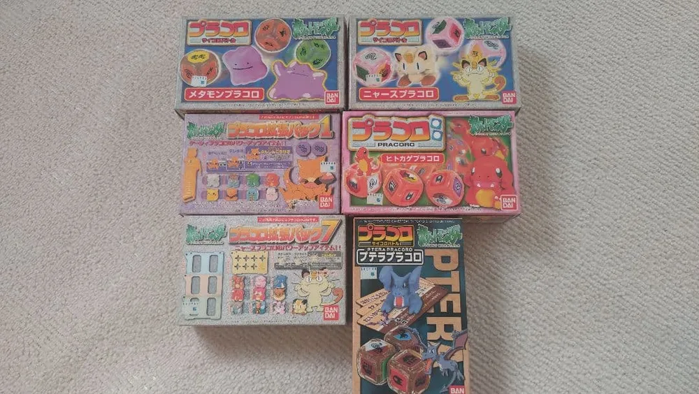 プラコロ 初代 まとめ売り 6点セット