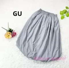 GU バルーンスカート バブルヘム ウエストタック L グレー ミモレ丈