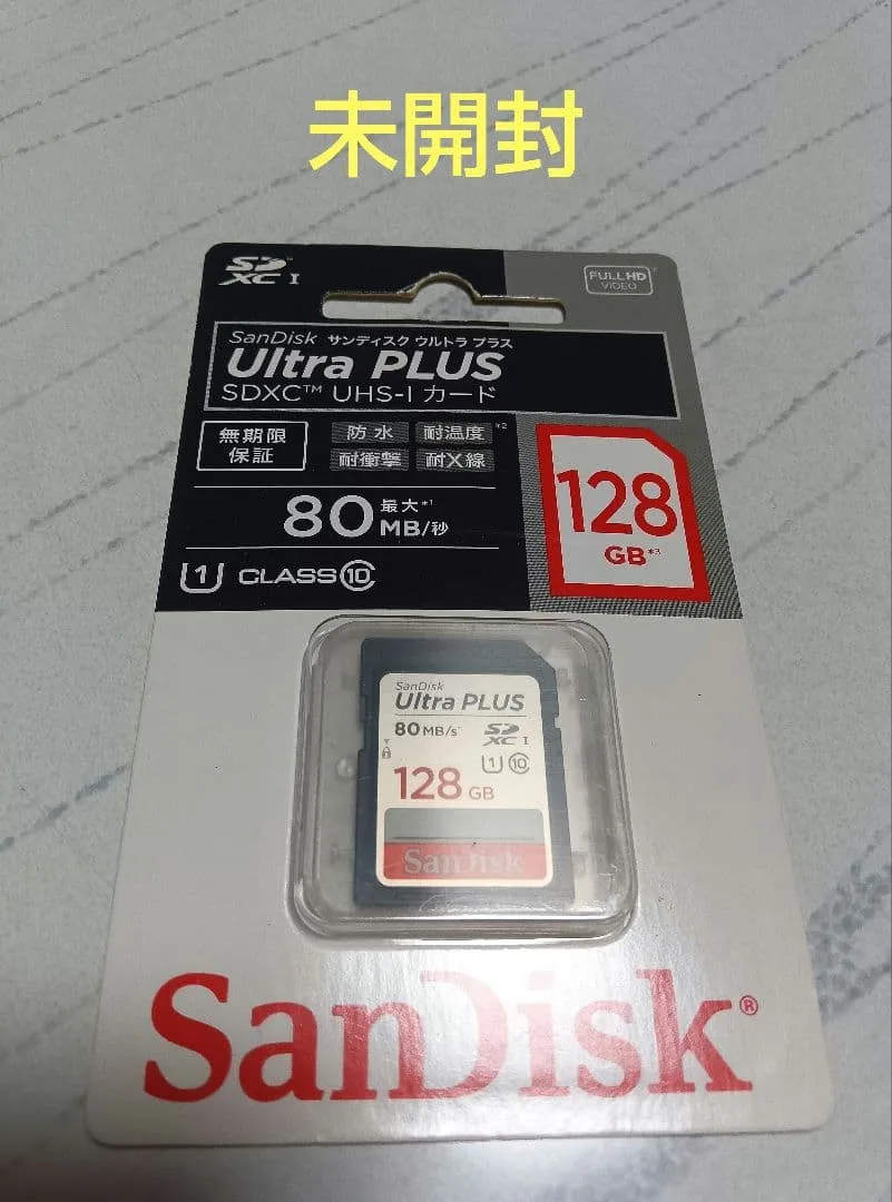 SanDisk Ultra PLUS SDXC 128GB