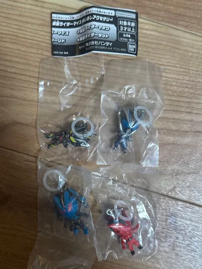 仮面ライダーマイス めじるしアクセサリー 全4種コンプリートセット