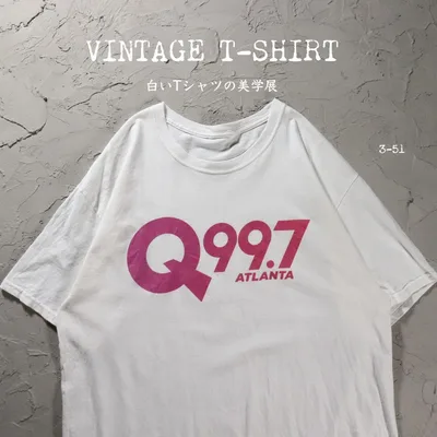 白Tシャツ 企業 アメリカラジオ局 Q99.7 Atlanta