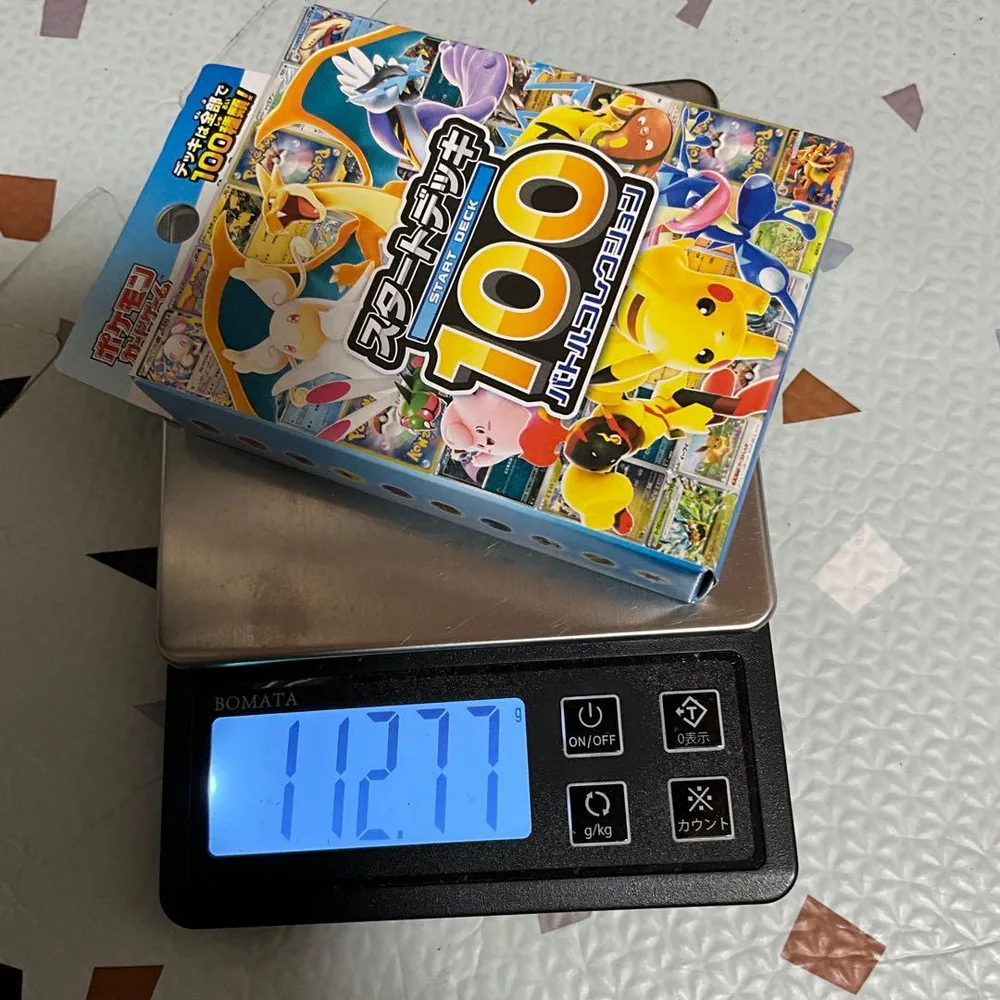ポケモンカード スタートデッキ100 バトルコレクション 112.7g