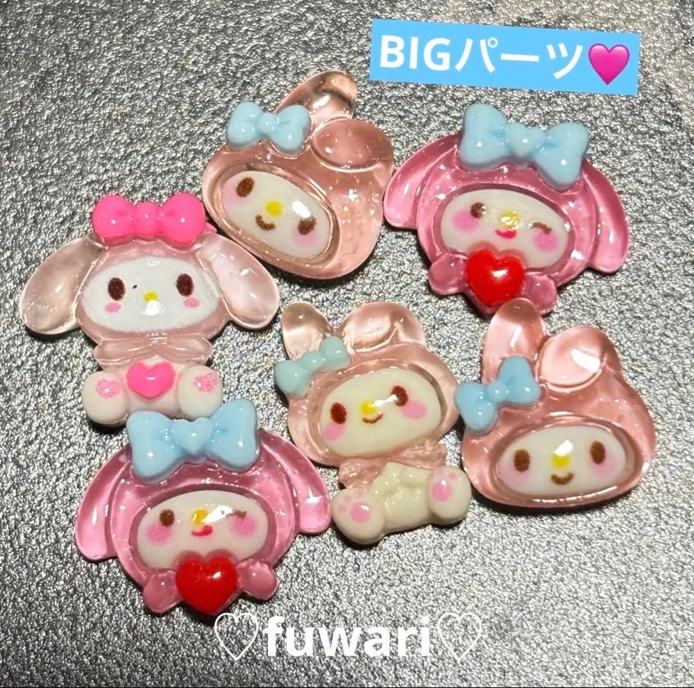 《マイメロ》ピンク BIG デカネイルパーツ サンリオ まとめ買いでお得♡
