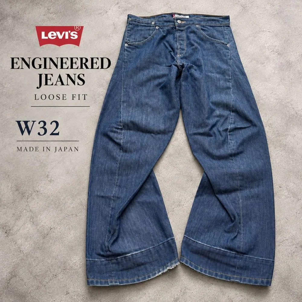 Levi’s エンジニアードジーンズ 立体裁断 LOOSE W32 日本製 3D