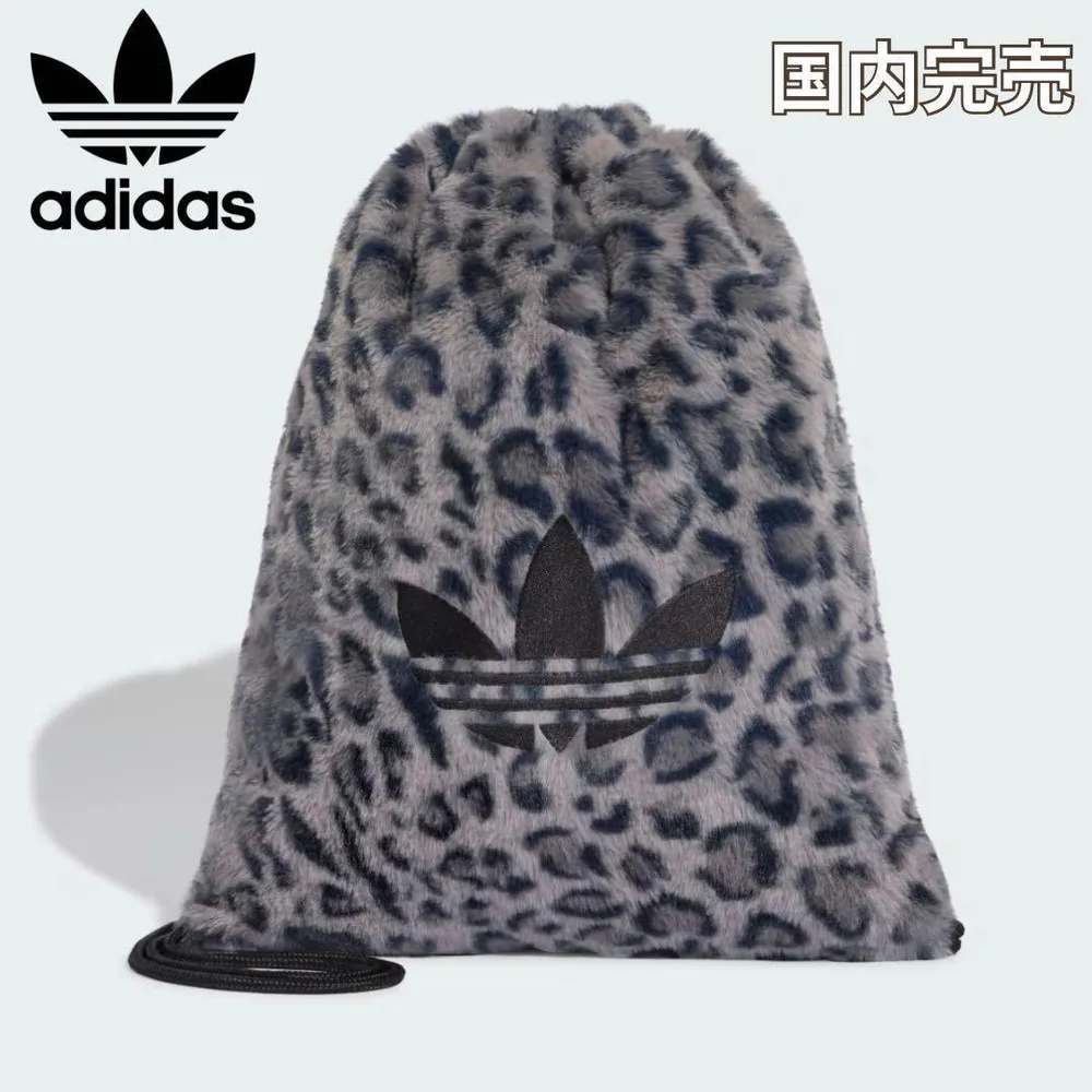 【新品・公式完売】adidas アディダス レオパード ナップサック バッグ