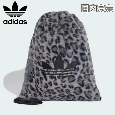 【新品・公式完売】adidas アディダス レオパード ナップサック バッグ
