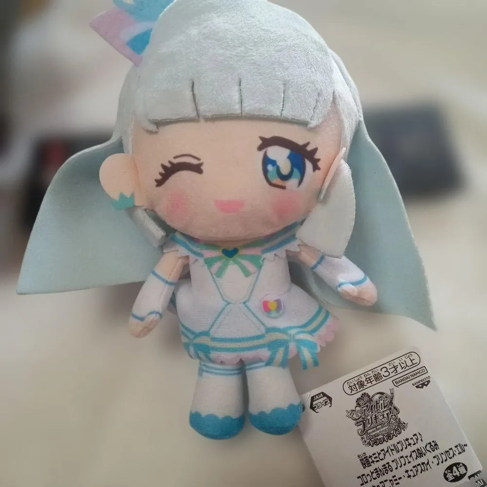 映画プリキュア コロっとまんまるぬいぐるみ プリンセス・エル