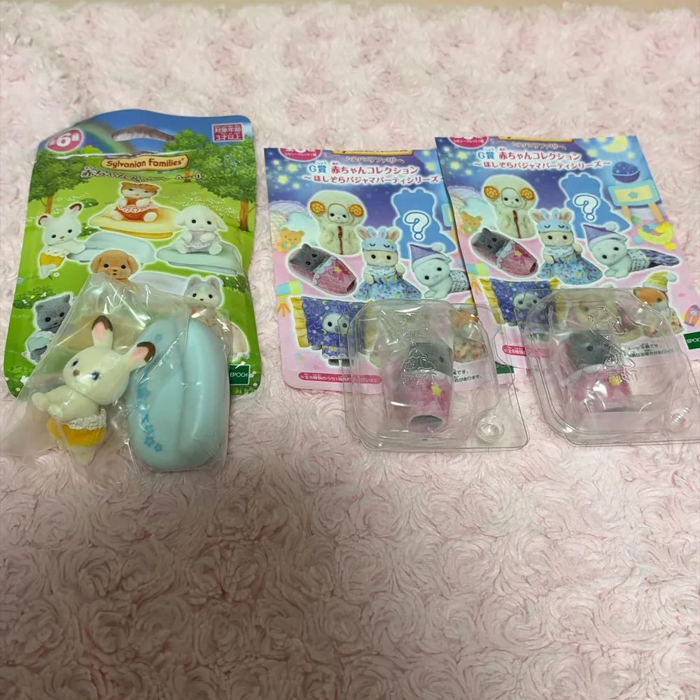 シルバニア 赤ちゃんセット