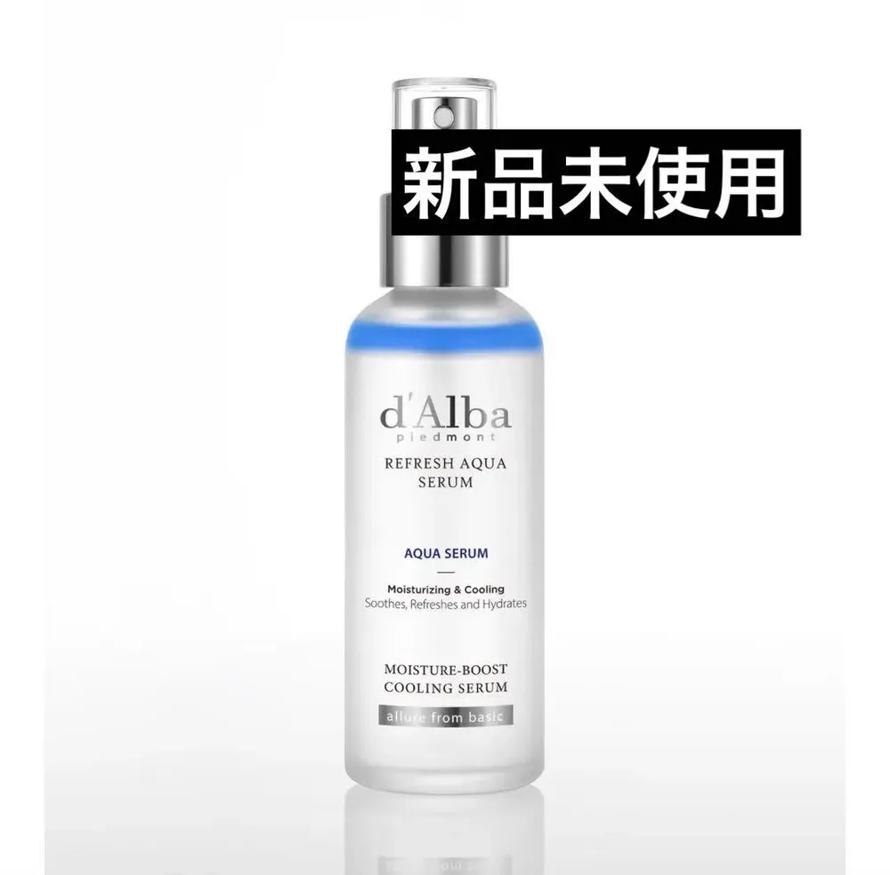 【新品未使用】ダルバ リフレッシュアクアスプレーセラム 100ml