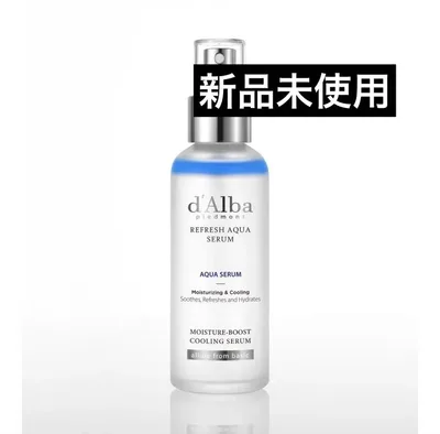【新品未使用】ダルバ リフレッシュアクアスプレーセラム 100ml