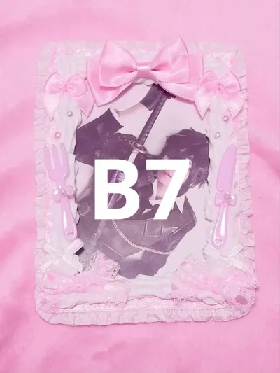 トレカケースデコ B7ホイップデコ ピンク リボン 量産型 平成女児